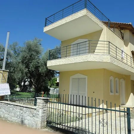 Luxury House Holiday home